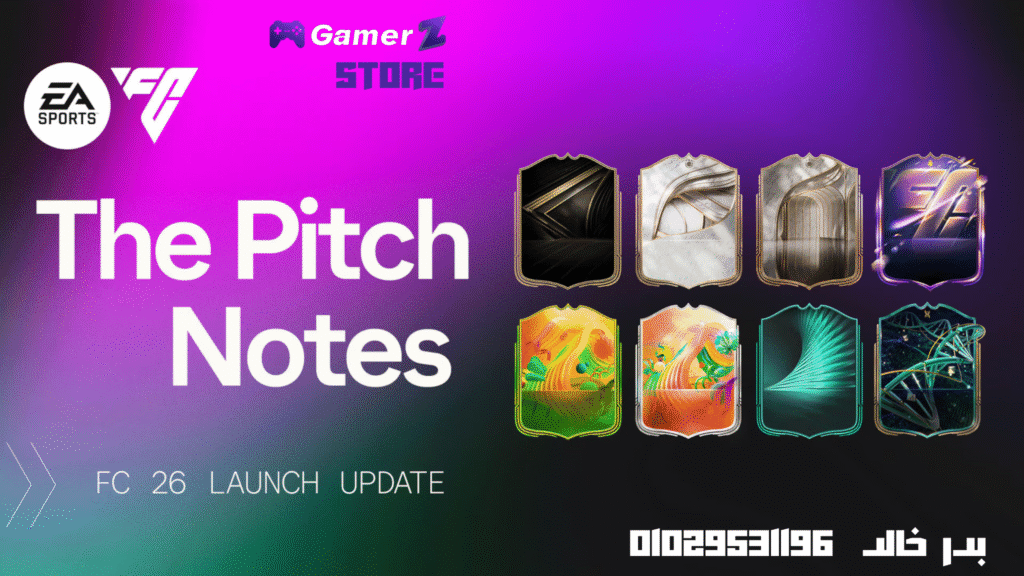 Launch Update