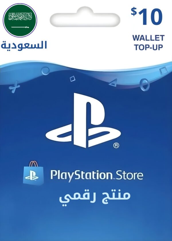 Playstation Store KSA 10$ Card