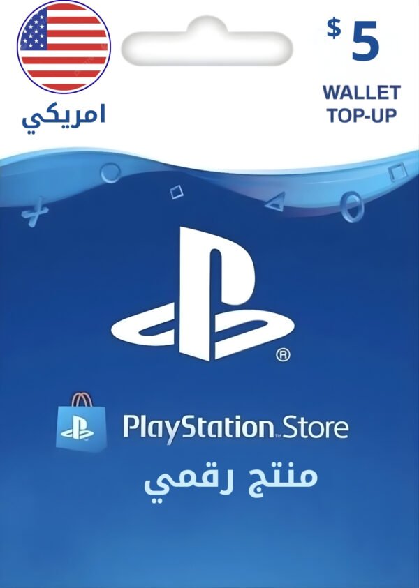 Playstation Store USA 5$ Card