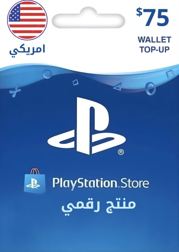 Playstation Store USA 75$ Card Playstation Store USA 75$ Card