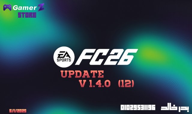 FC26 UPDATE V1.4.0