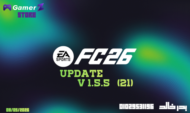 FC26 UPDATE V1.5.5 (21)