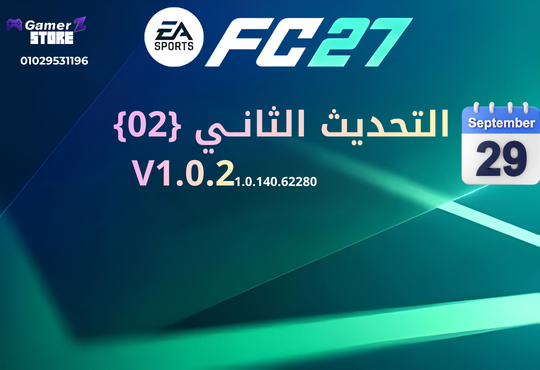 FC27 UPDATE V1.0.2 (02)