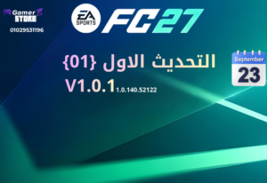 FC27 UPDATE V1.0.1 (01)